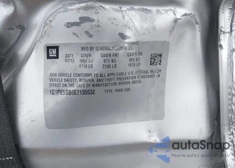 2014 Chevrolet Cruze 2Lt Auto from USA, damaged, VIN 1G1PE5SB0E7135532